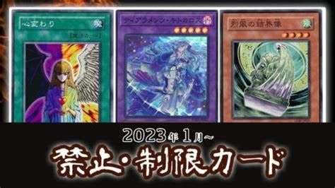 被万代错过的游戏王 从漫画到全球超百亿美元收益的动漫游戏帝国